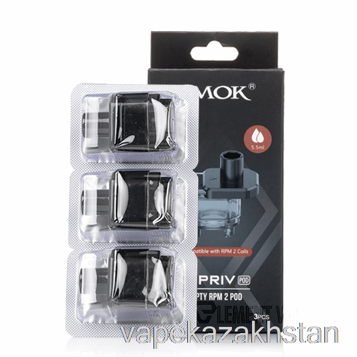 Vape Smoke SMOK G-PRIV Replacement Pods [RPM2] 5.5mL G-Priv Pods